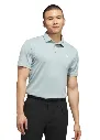 Adidas Mens Golf Shirt | Performance Solid Polo  | Wosa